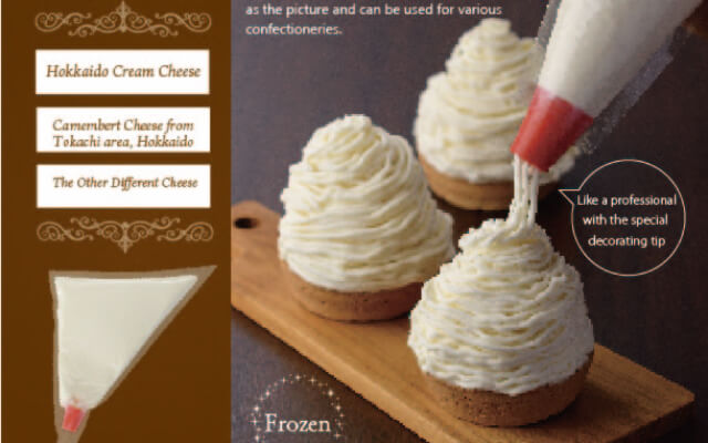 Cheese whipped cream